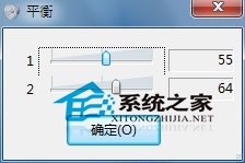  Win 7看视频双语并行怎么办？