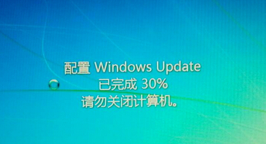 为什么win7电脑总是出现自动关机的情况？