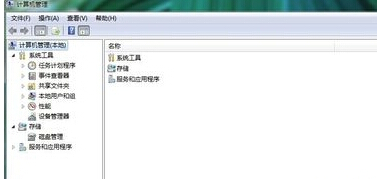 win7旗舰版电脑中的共享网络密码无法关闭怎么办？