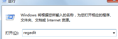 如何在win7旗舰版电脑中禁止自动排列窗口？