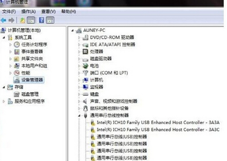 win7旗舰版电脑中的USB接口无法使用了怎么办？