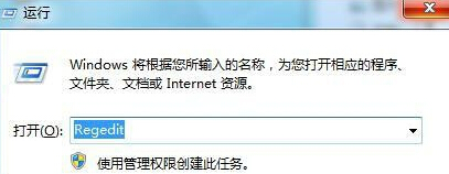 如何在win7纯净版中清理IE浏览器中多余的右键菜单？