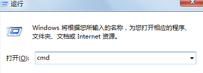 在win7纯净版右下角弹出“Awc.exe -损坏文件”提示怎么办？