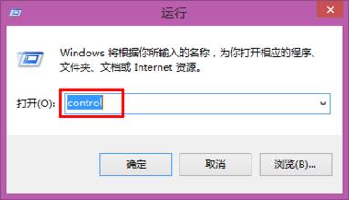 win764位最新纯净版网页二级链接怎么都打不开该怎么办