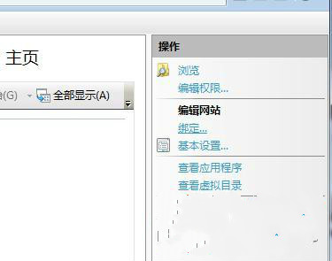 http://localhost出现404错误无法打开该怎么办