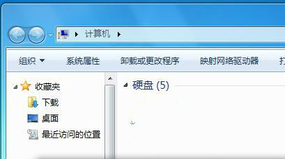 win7纯净版资源管理器菜单栏怎样隐藏