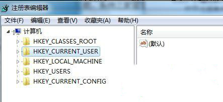 ghost win7系统注册表怎么使用