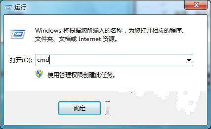 win7 旗舰版IE出现故障该怎么解决