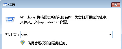 win7旗舰版电脑在安装VPN软件之后就无法上网了怎么办？