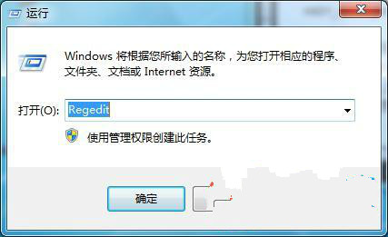 win7系统注册表设定Windows服务启动顺序的方法