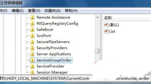 win7系统注册表设定Windows服务启动顺序的方法