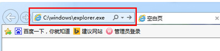 win7旗舰版电脑总是会弹出＂系统调用失败＂窗口怎么办？