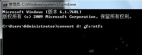 ghost win7硬盘格式转换方式有哪些