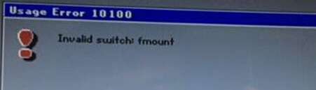 安装win7旗舰版系统失败，电脑提示“invalid switch fmount”怎