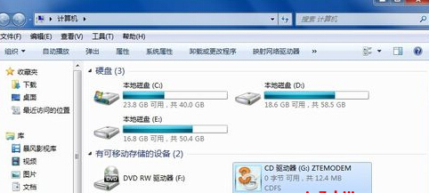 win7旗舰版如何使用3G无线网卡联网？