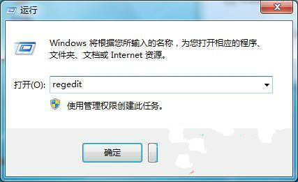 win7 64位纯净版任务栏窗口预览成文字提示如何修改