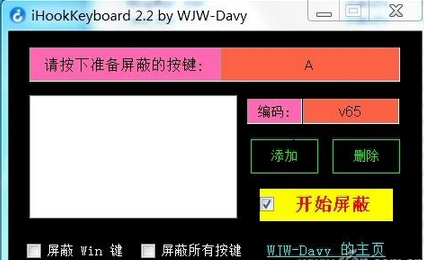 Win7系统智能化设置教程,Win7系统怎么变得智能,怎么让Win7系统系统更人性化,之家