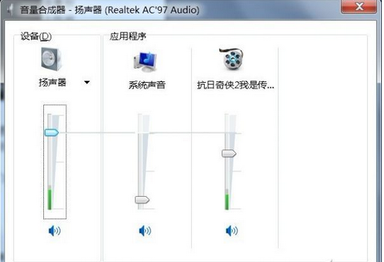 Win7系统智能化设置教程,Win7系统怎么变得智能,怎么让Win7系统系统更人性化,之家