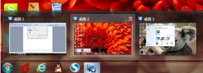 Win7系统智能化设置教程,Win7系统怎么变得智能,怎么让Win7系统系统更人性化,之家