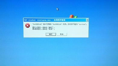 关机弹出Toreturntowindows提示怎么处理