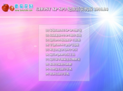 番茄花园 GHOST XP SP3 免激活装机版 2016.04
