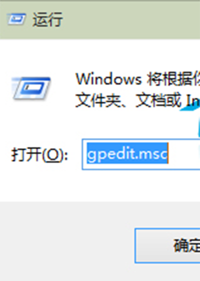 Win10操作系统