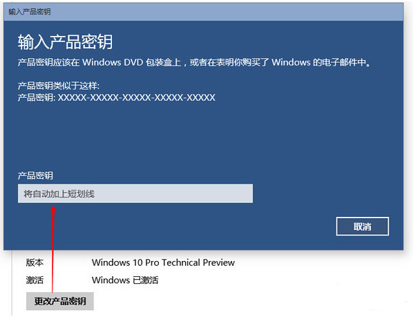 win10