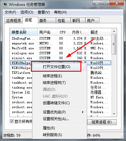 win10升级助手