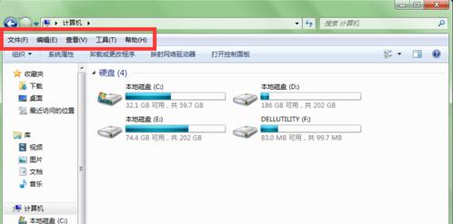 win7系统电脑磁盘名称变成未标记卷怎么解决