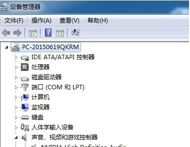 win7系统声卡驱动程序损坏怎么办