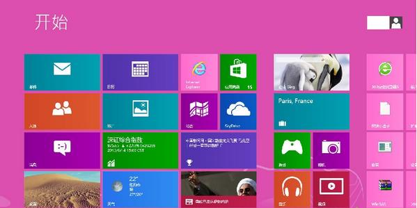 win8系统打不开IE10浏览器如何解决