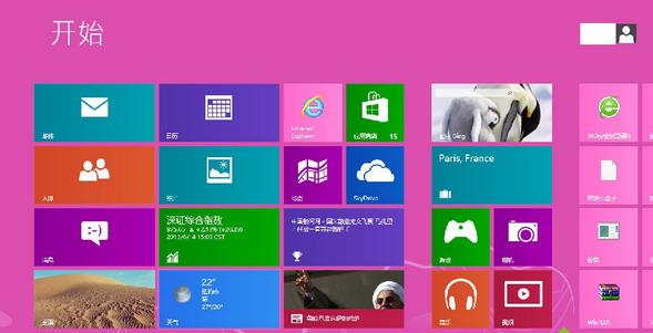 win8系统怎样使用通知推送功能