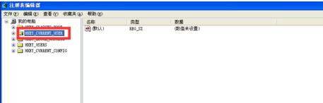 Xp系统下怎样加快窗口的显示速度