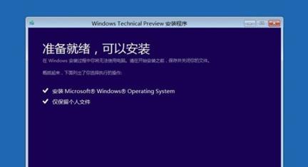 Win10如何实现自动恢复系统？win10系统自动修复的方法