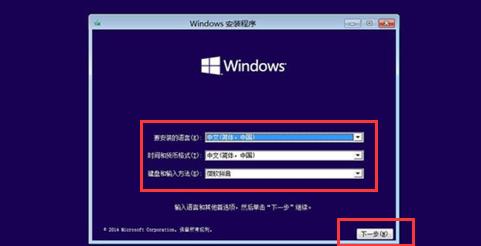 Win10如何实现自动恢复系统？win10系统自动修复的方法