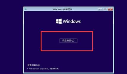 Win10如何实现自动恢复系统？win10系统自动修复的方法