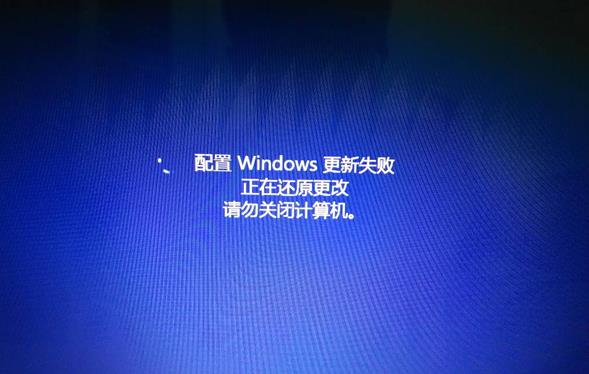 Win8.1专业版系统更新失败报错0X8DDD0007怎么办