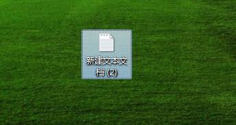 Win7系统打开系统注册表的四种方法