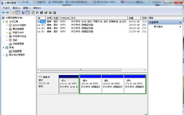 Win7开启U盘显示“io设备错误”怎么办