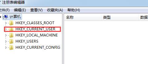 Win10系统更改分辨率后字体模糊该如何处理