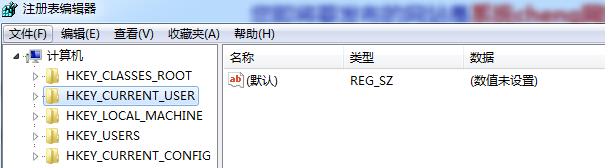 Win7系统安装IE时出现受阻该如何解决