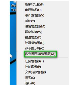 Windows10技术预览版出现无法激活该如何解决