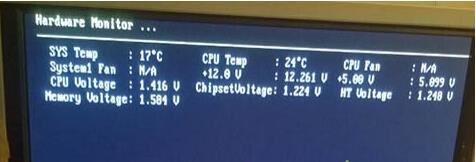 Windows7专业版系统开机提示hardware monitor怎么办
