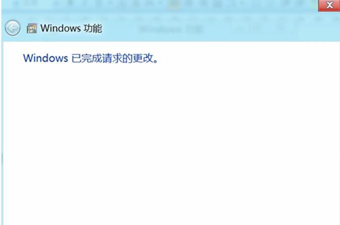 Win8系统如何开启telnet远程管理工具组件