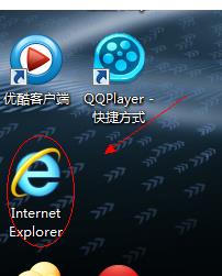Win7桌面上的IE图标删不掉该如何处理