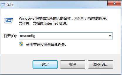 Win10系统更新出现0x80070006-0x2000c提示怎么办