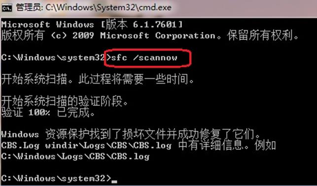 在Win8系统中保存IE浏览器图片时遇到提示“没有注册接口”问题怎么办