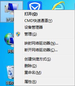 Win10局域网打印机如何进行共享设置