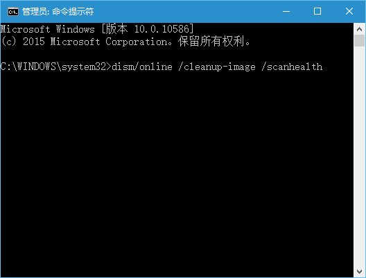 Win10系统Powershell重置应用失效该怎么办