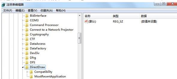 Win7系统如何实现关闭3d加速功能减轻cpu负担